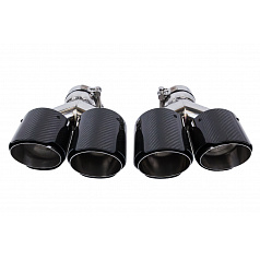 Endstück des Schalldämpfers 101mmx2 Eingang 70mm Carbon Gloss Set