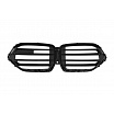 BMW X6 G06 Grill einzelnes Rippe Glänzend Schwarz