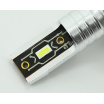 LED-Lampe CSP-Chip 12V H7 2 Stk