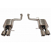 Auspuffanlage CatBack BMW F18 F10 520/525/528/535 2.0T/3.0T 10-16 Aktivní
