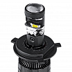 Satz LED-Lampen H4 mit eingebauter Linse und aktiver Kühlung 2-tlg