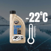 Duftender Frostschutzmittel-Nachfüller K2 -22°C 1 L für Waschmaschinen