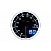 Uhr Depo Dual 60mm - Volt