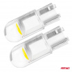LED-Glühbirnen STANDARD T10 W5W COB HPC 12V Klarweiß