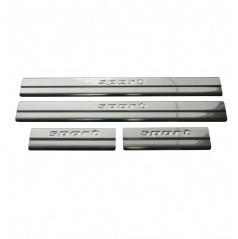 Innenschutzleisten für die Einstiegsleiste aus Edelstahl, 4 Stück, für bestimmte Automodelle