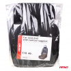 Sitzbezug mit Lendenstütze AMIO-03644