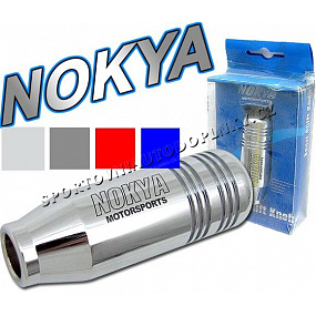 Schalthebelkopf Nokia im Euro-Stil, Chrom, Rotguss, Rot
