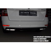 Spoiler des Heckdiffusors – Auspuffattrappen Turbo-Design Leuchtendes Weiß – Škoda Octavia III