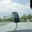 Thermometer für Auto und Zuhause