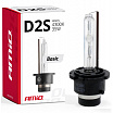 Xenonlampe D2S 4300K