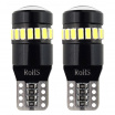 Glühbirne 18 SMD 3014 + 1SMD 1SMD T10 W5W Weiß 12V / 24V CANBUS