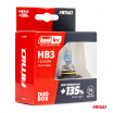 Halogenlampen HB3 12V 60W LumiTec NEXT GENERATION +135% DUO