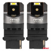 LED CANBUS PRO Serie 3156 P27W 2x1860SMD Weiß 12/24V FULL CANBUS AMIO-03597