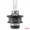 Xenon-Brenner D4S 35W 6000K AMiO BASIC