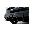 Cupra Formentor Mk1 Facelift Heckstoßstangenaufsatz v.2