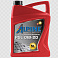 Alpine 0W-20 RSL Synthetisches Motorenöl 5 L