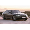 Carbonabdeckung - Schwellenschutz für die hintere Stoßstange BMW 7 G11, G12 2015-16