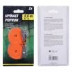 Spannband 2x2,5m