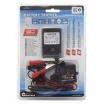 Batterieladegerät 5-125Ah Wartung