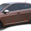 Edelstahl-Türverkleidungen Hyundai i20 2014-2021 (können auch oben angegeben werden)